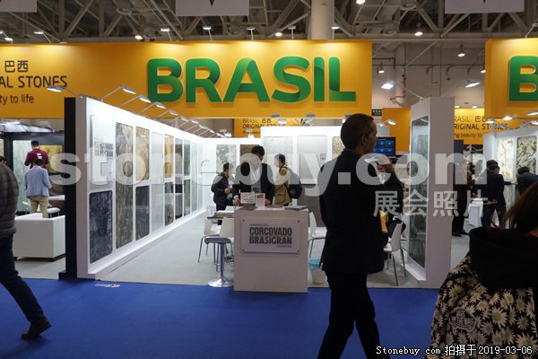 第十九屆廈門石材展